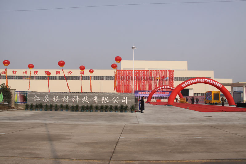 1594133887245675.jpg 15.JPG