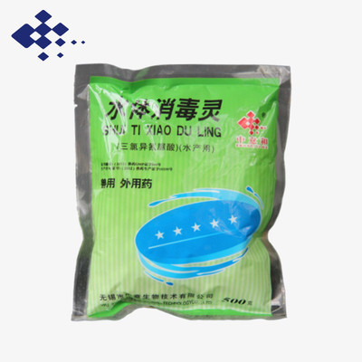 水體消毒靈 三氯異氰脲酸在魚蝦蟹養殖中的應用與功效