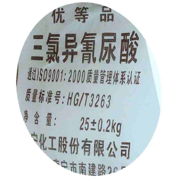 三氯異氰脲酸 強效消毒劑的特性與應用