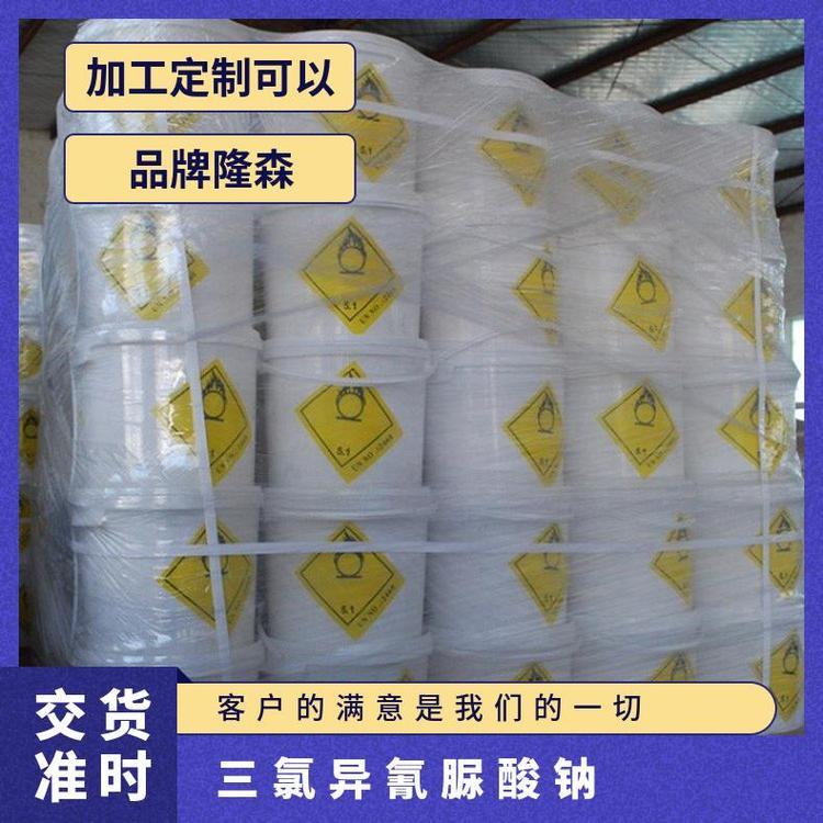 探究三氯異氰脲酸鈉 作為消毒劑的合理應用與優勢