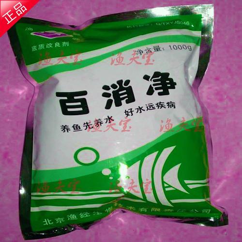 漁經百消凈 強氯精底質改良的科學應用與價值解析